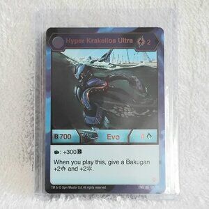 3/$25 Mint Bakugan Hyper Krakelios Ultra ENG_89_SR_BR Card by Spinmaster!!